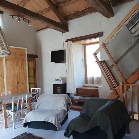 Дом отдыха Mas Jourdane En Languedoc *